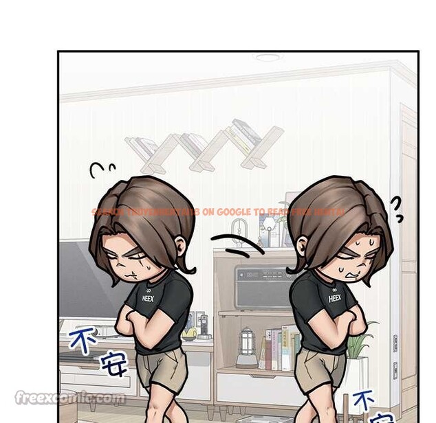 查看漫画超導體覺醒/超導體大叔 - 第21話 - www.tymanga.com中的4153010图片 查看漫画超導體覺醒/超導體大叔 - 第21話 - www.tymanga.com中的4153010图片