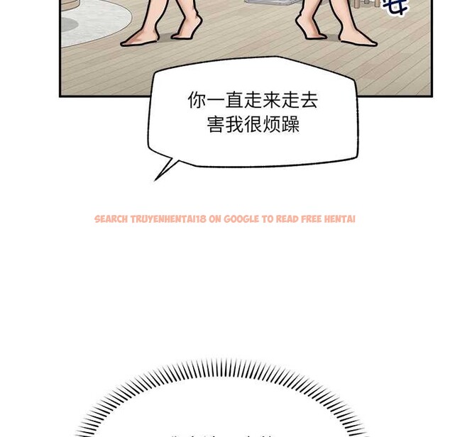 查看漫画超導體覺醒/超導體大叔 - 第21話 - www.tymanga.com中的4153011图片 查看漫画超導體覺醒/超導體大叔 - 第21話 - www.tymanga.com中的4153011图片