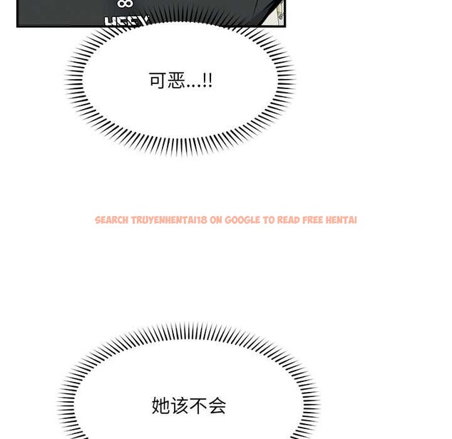 查看漫画超導體覺醒/超導體大叔 - 第21話 - www.tymanga.com中的4153013图片 查看漫画超導體覺醒/超導體大叔 - 第21話 - www.tymanga.com中的4153013图片