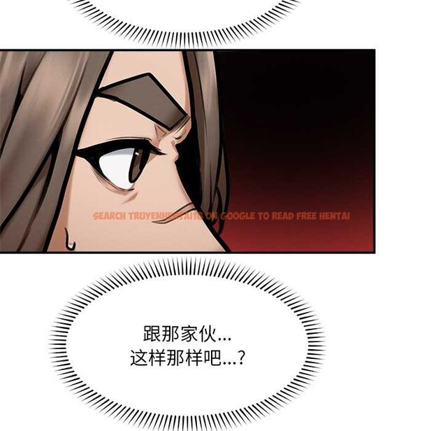 查看漫画超導體覺醒/超導體大叔 - 第21話 - www.tymanga.com中的4153014图片 查看漫画超導體覺醒/超導體大叔 - 第21話 - www.tymanga.com中的4153014图片