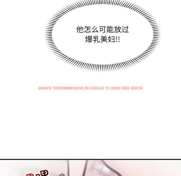 查看漫画超導體覺醒/超導體大叔 - 第21話 - www.tymanga.com中的4153020图片 查看漫画超導體覺醒/超導體大叔 - 第21話 - www.tymanga.com中的4153020图片