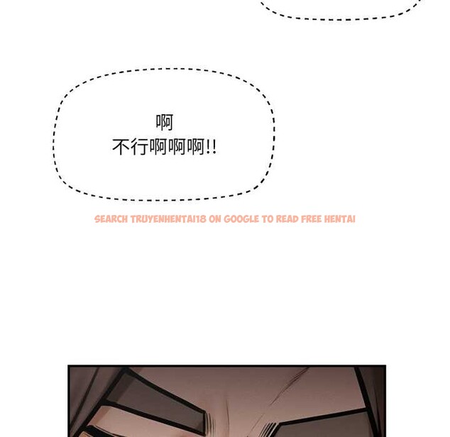 查看漫画超導體覺醒/超導體大叔 - 第21話 - www.tymanga.com中的4153023图片 查看漫画超導體覺醒/超導體大叔 - 第21話 - www.tymanga.com中的4153023图片