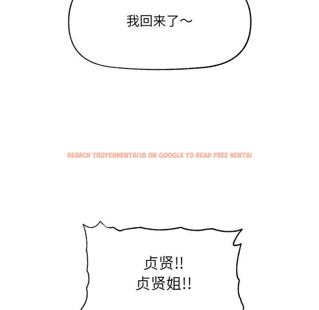 查看漫画超導體覺醒/超導體大叔 - 第21話 - www.tymanga.com中的4153032图片 查看漫画超導體覺醒/超導體大叔 - 第21話 - www.tymanga.com中的4153032图片