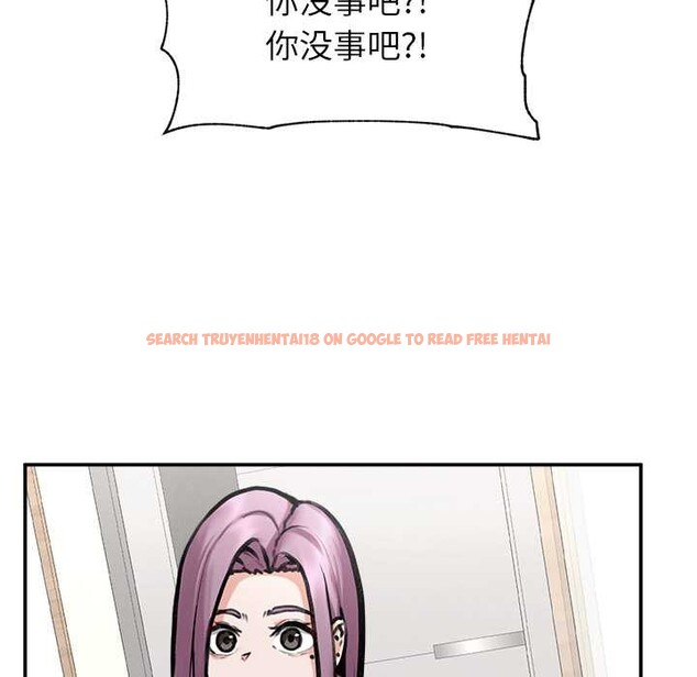 查看漫画超導體覺醒/超導體大叔 - 第21話 - www.tymanga.com中的4153034图片 查看漫画超導體覺醒/超導體大叔 - 第21話 - www.tymanga.com中的4153034图片