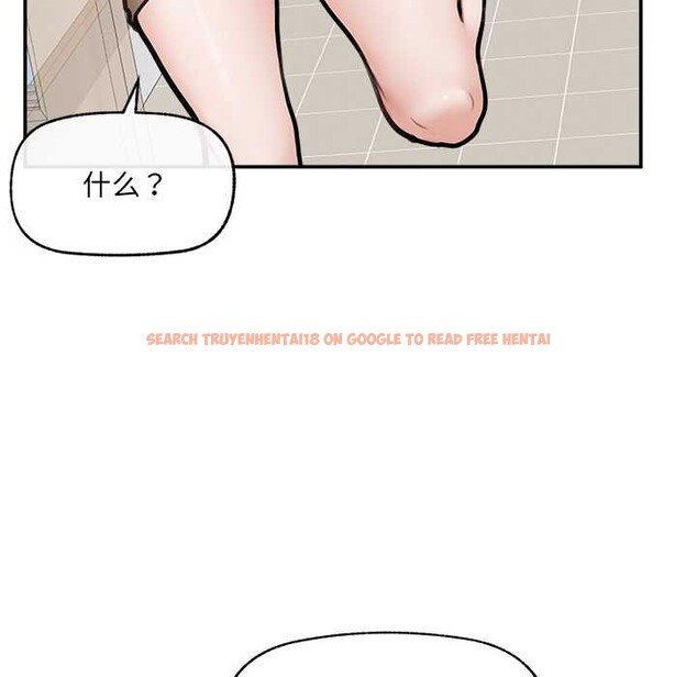 查看漫画超導體覺醒/超導體大叔 - 第21話 - www.tymanga.com中的4153036图片 查看漫画超導體覺醒/超導體大叔 - 第21話 - www.tymanga.com中的4153036图片