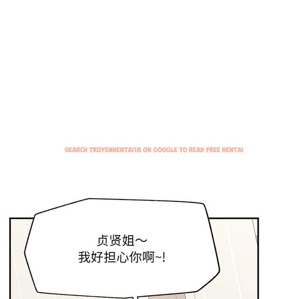 查看漫画超導體覺醒/超導體大叔 - 第21話 - www.tymanga.com中的4153039图片 查看漫画超導體覺醒/超導體大叔 - 第21話 - www.tymanga.com中的4153039图片