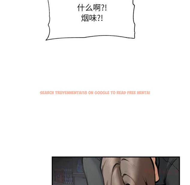 查看漫画超導體覺醒/超導體大叔 - 第21話 - www.tymanga.com中的4153043图片 查看漫画超導體覺醒/超導體大叔 - 第21話 - www.tymanga.com中的4153043图片