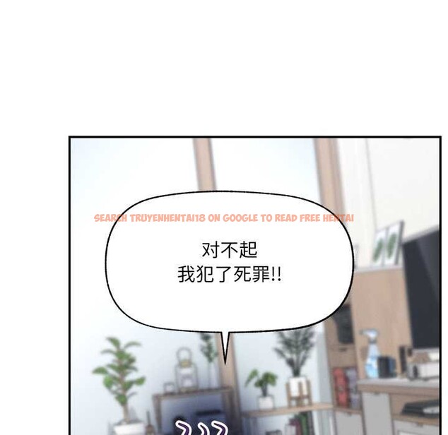 查看漫画超導體覺醒/超導體大叔 - 第21話 - www.tymanga.com中的4153045图片 查看漫画超導體覺醒/超導體大叔 - 第21話 - www.tymanga.com中的4153045图片