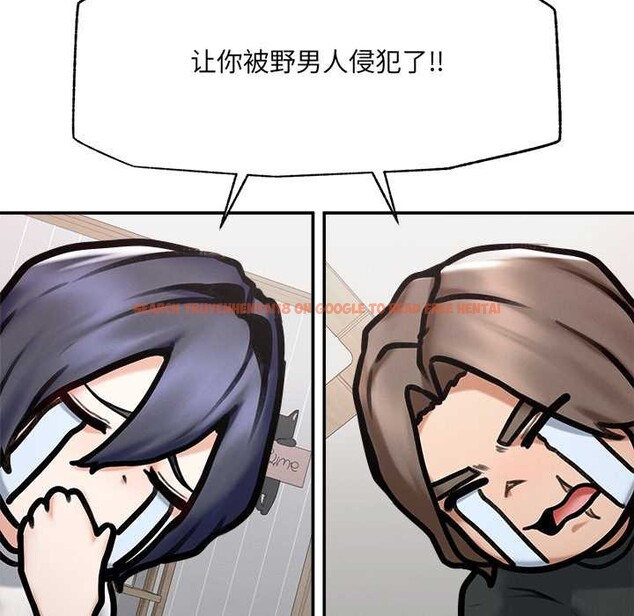 查看漫画超導體覺醒/超導體大叔 - 第21話 - www.tymanga.com中的4153047图片 查看漫画超導體覺醒/超導體大叔 - 第21話 - www.tymanga.com中的4153047图片