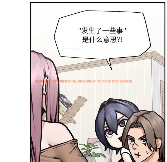 查看漫画超導體覺醒/超導體大叔 - 第21話 - www.tymanga.com中的4153051图片 查看漫画超導體覺醒/超導體大叔 - 第21話 - www.tymanga.com中的4153051图片