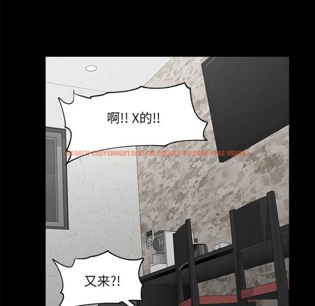 查看漫画超導體覺醒/超導體大叔 - 第21話 - www.tymanga.com中的4153058图片 查看漫画超導體覺醒/超導體大叔 - 第21話 - www.tymanga.com中的4153058图片