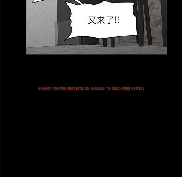 查看漫画超導體覺醒/超導體大叔 - 第21話 - www.tymanga.com中的4153059图片 查看漫画超導體覺醒/超導體大叔 - 第21話 - www.tymanga.com中的4153059图片