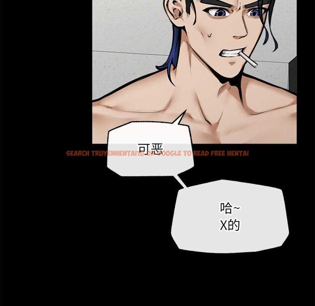 查看漫画超導體覺醒/超導體大叔 - 第21話 - www.tymanga.com中的4153062图片 查看漫画超導體覺醒/超導體大叔 - 第21話 - www.tymanga.com中的4153062图片