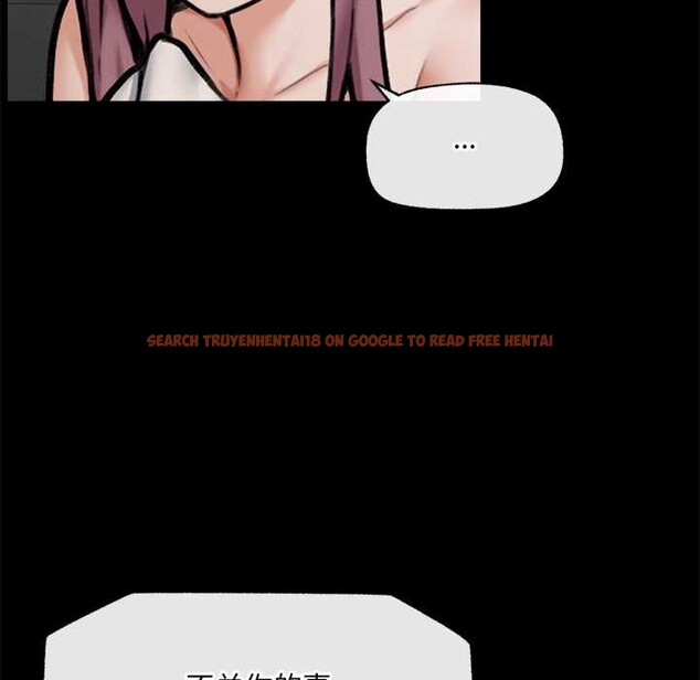 查看漫画超導體覺醒/超導體大叔 - 第21話 - www.tymanga.com中的4153064图片 查看漫画超導體覺醒/超導體大叔 - 第21話 - www.tymanga.com中的4153064图片