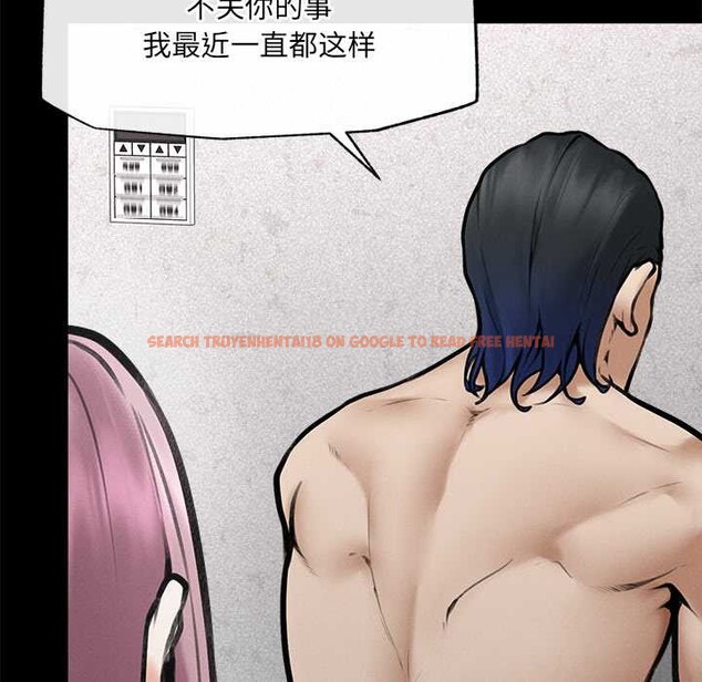 查看漫画超導體覺醒/超導體大叔 - 第21話 - www.tymanga.com中的4153065图片 查看漫画超導體覺醒/超導體大叔 - 第21話 - www.tymanga.com中的4153065图片