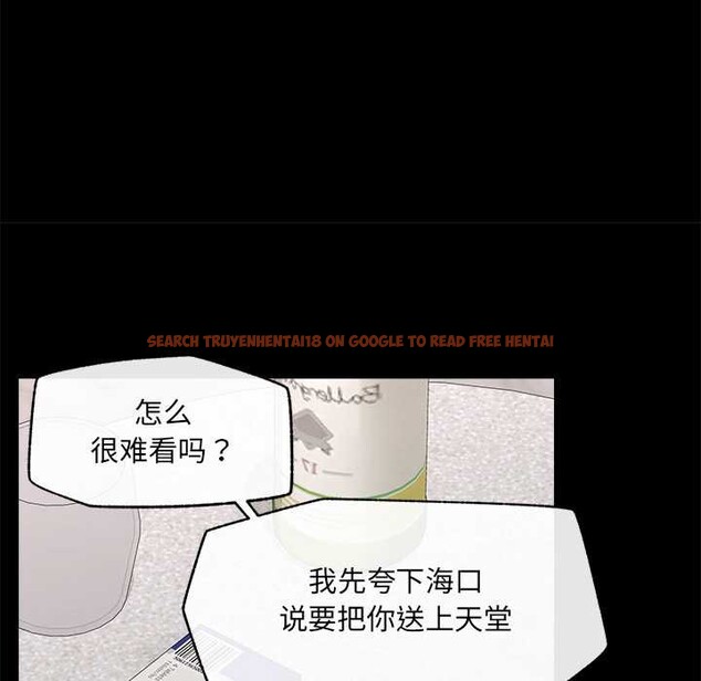 查看漫画超導體覺醒/超導體大叔 - 第21話 - www.tymanga.com中的4153069图片 查看漫画超導體覺醒/超導體大叔 - 第21話 - www.tymanga.com中的4153069图片