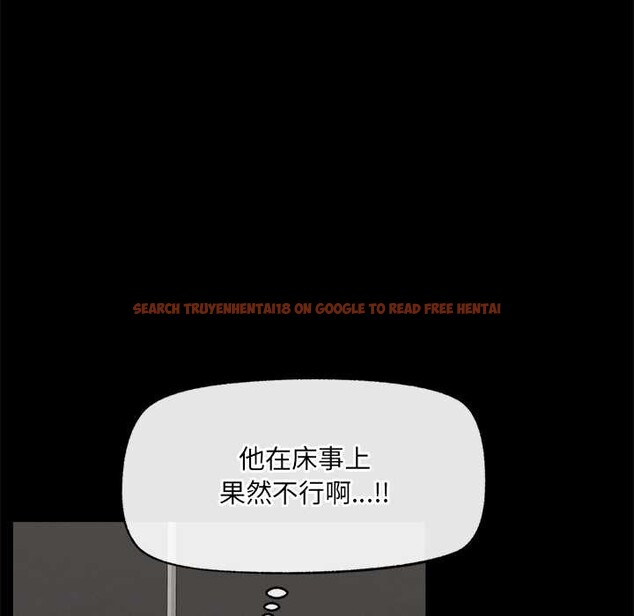 查看漫画超導體覺醒/超導體大叔 - 第21話 - www.tymanga.com中的4153073图片 查看漫画超導體覺醒/超導體大叔 - 第21話 - www.tymanga.com中的4153073图片