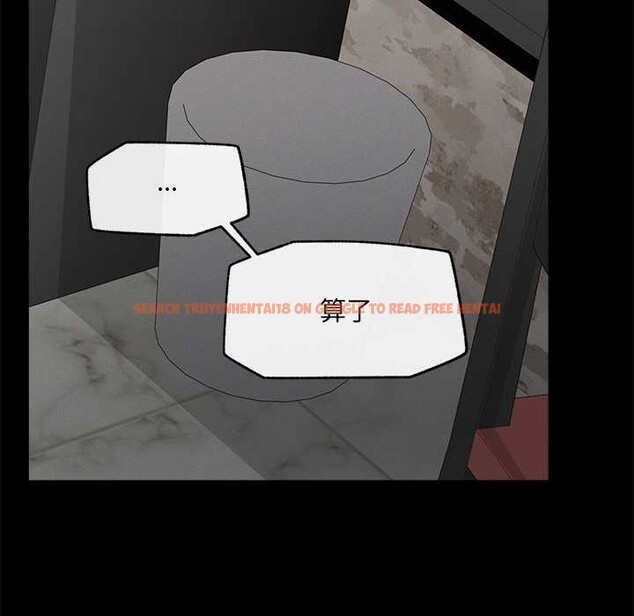 查看漫画超導體覺醒/超導體大叔 - 第21話 - www.tymanga.com中的4153078图片 查看漫画超導體覺醒/超導體大叔 - 第21話 - www.tymanga.com中的4153078图片