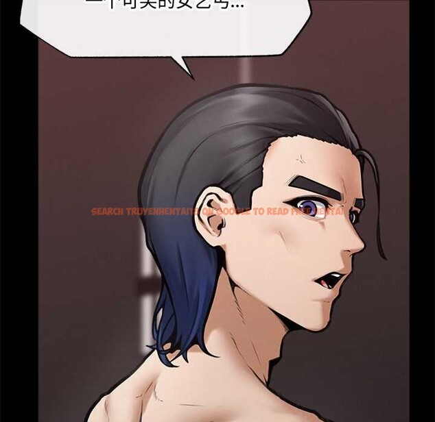 查看漫画超導體覺醒/超導體大叔 - 第21話 - www.tymanga.com中的4153081图片 查看漫画超導體覺醒/超導體大叔 - 第21話 - www.tymanga.com中的4153081图片