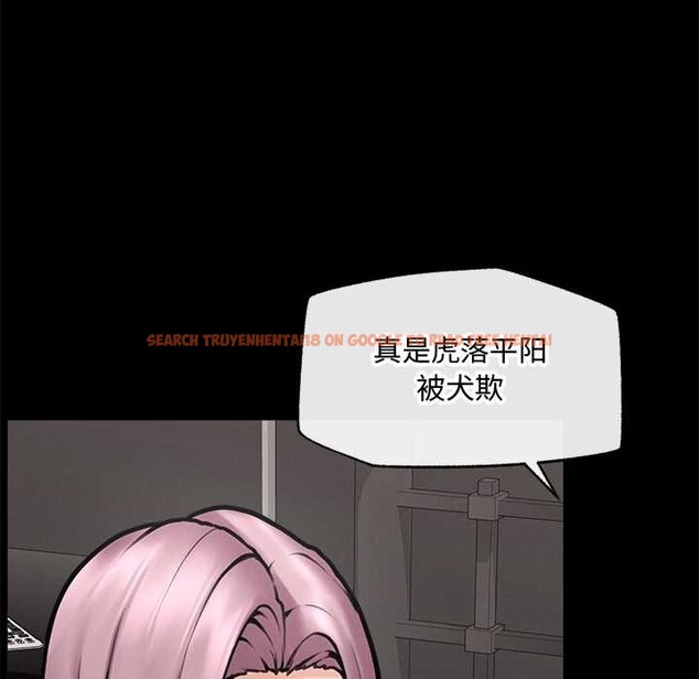 查看漫画超導體覺醒/超導體大叔 - 第21話 - www.tymanga.com中的4153083图片 查看漫画超導體覺醒/超導體大叔 - 第21話 - www.tymanga.com中的4153083图片