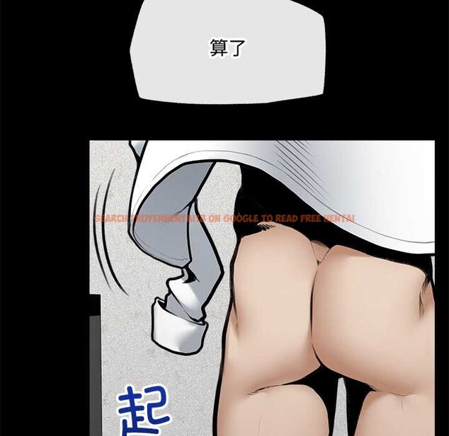 查看漫画超導體覺醒/超導體大叔 - 第21話 - www.tymanga.com中的4153086图片 查看漫画超導體覺醒/超導體大叔 - 第21話 - www.tymanga.com中的4153086图片