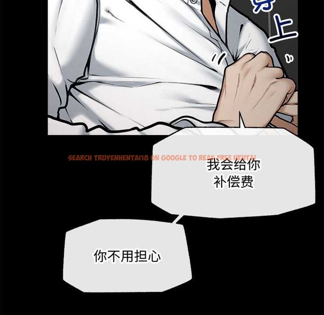 查看漫画超導體覺醒/超導體大叔 - 第21話 - www.tymanga.com中的4153089图片 查看漫画超導體覺醒/超導體大叔 - 第21話 - www.tymanga.com中的4153089图片