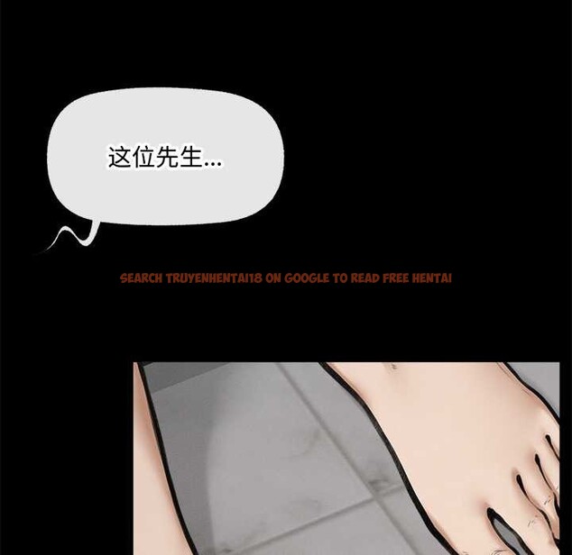 查看漫画超導體覺醒/超導體大叔 - 第21話 - www.tymanga.com中的4153090图片 查看漫画超導體覺醒/超導體大叔 - 第21話 - www.tymanga.com中的4153090图片