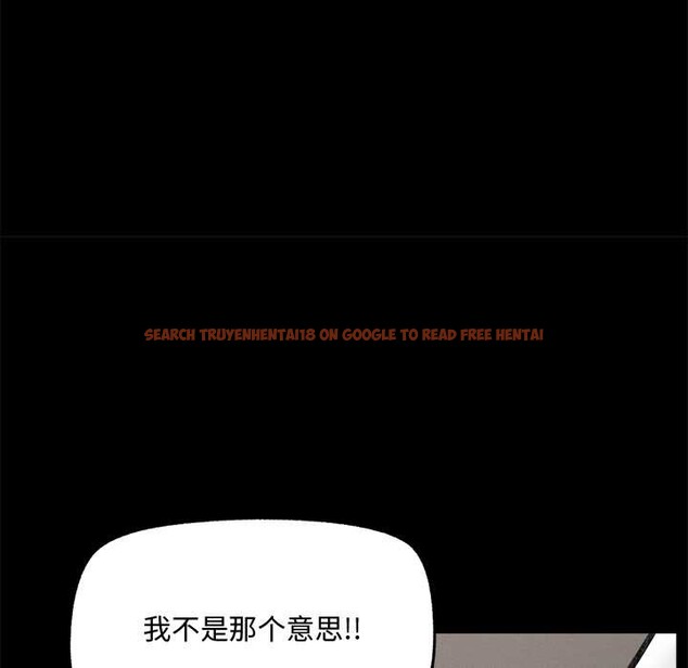 查看漫画超導體覺醒/超導體大叔 - 第21話 - www.tymanga.com中的4153092图片 查看漫画超導體覺醒/超導體大叔 - 第21話 - www.tymanga.com中的4153092图片