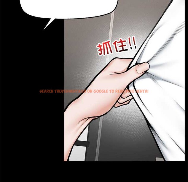 查看漫画超導體覺醒/超導體大叔 - 第21話 - www.tymanga.com中的4153093图片 查看漫画超導體覺醒/超導體大叔 - 第21話 - www.tymanga.com中的4153093图片