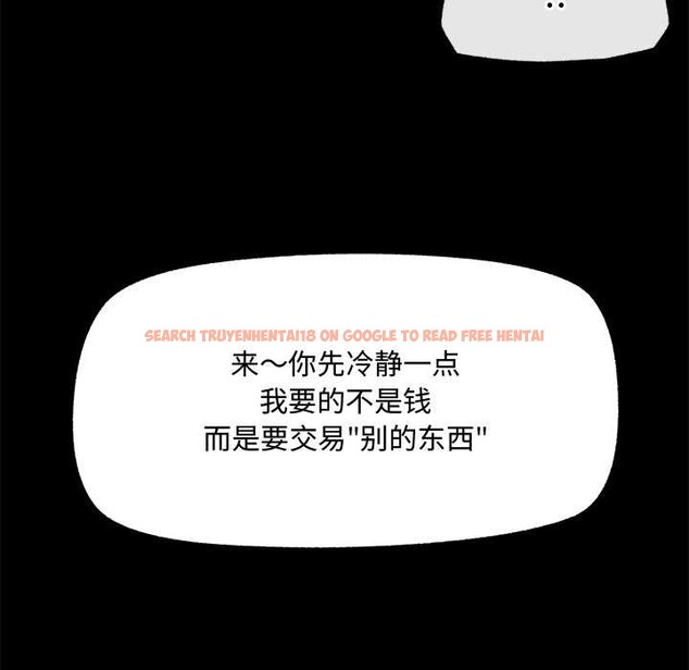 查看漫画超導體覺醒/超導體大叔 - 第21話 - www.tymanga.com中的4153104图片 查看漫画超導體覺醒/超導體大叔 - 第21話 - www.tymanga.com中的4153104图片