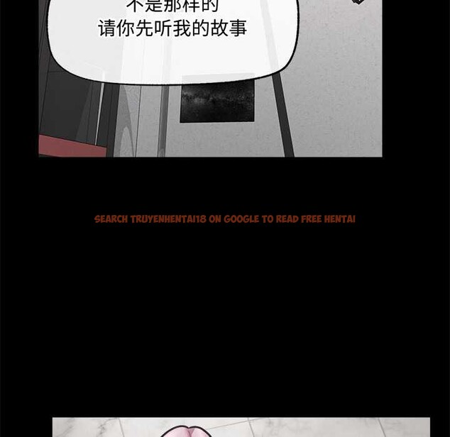 查看漫画超導體覺醒/超導體大叔 - 第22話 - www.tymanga.com中的4175771图片