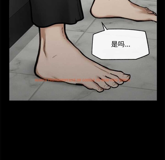 查看漫画超導體覺醒/超導體大叔 - 第22話 - www.tymanga.com中的4175777图片