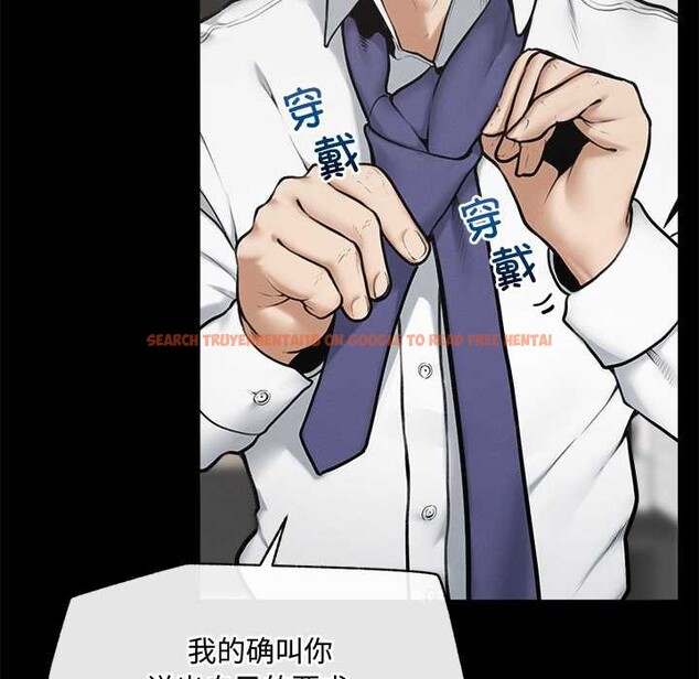 查看漫画超導體覺醒/超導體大叔 - 第22話 - www.tymanga.com中的4175782图片