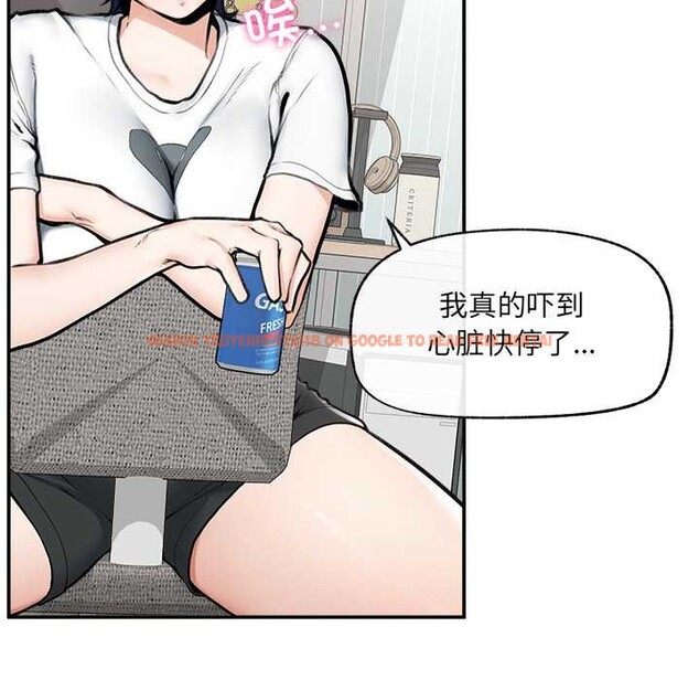 查看漫画超導體覺醒/超導體大叔 - 第22話 - www.tymanga.com中的4175790图片