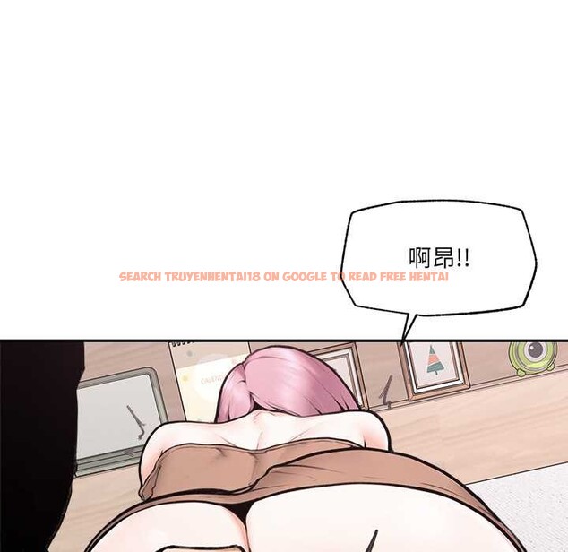 查看漫画超導體覺醒/超導體大叔 - 第22話 - www.tymanga.com中的4175795图片