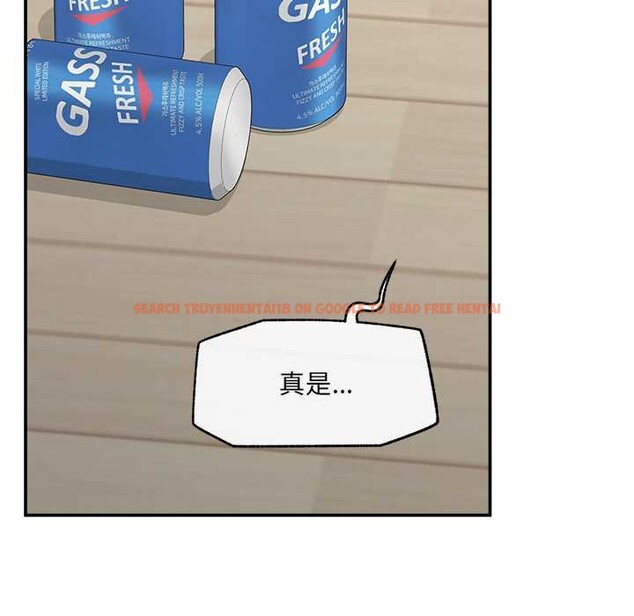 查看漫画超導體覺醒/超導體大叔 - 第22話 - www.tymanga.com中的4175810图片