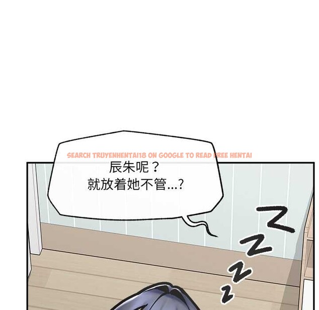 查看漫画超導體覺醒/超導體大叔 - 第22話 - www.tymanga.com中的4175816图片