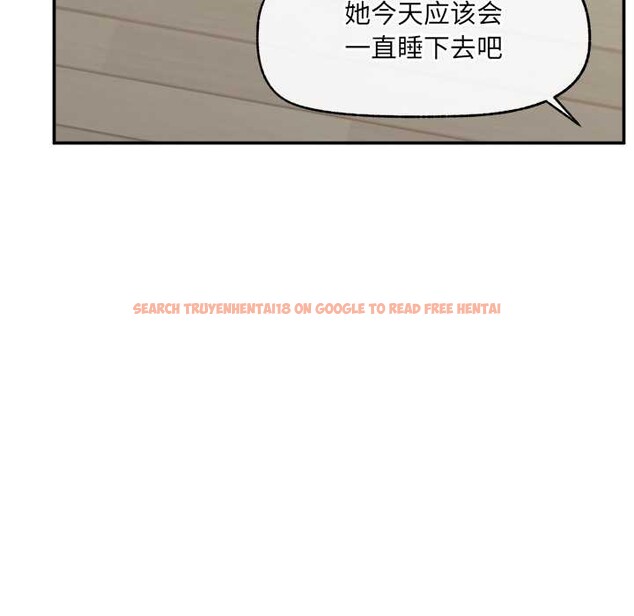 查看漫画超導體覺醒/超導體大叔 - 第22話 - www.tymanga.com中的4175818图片