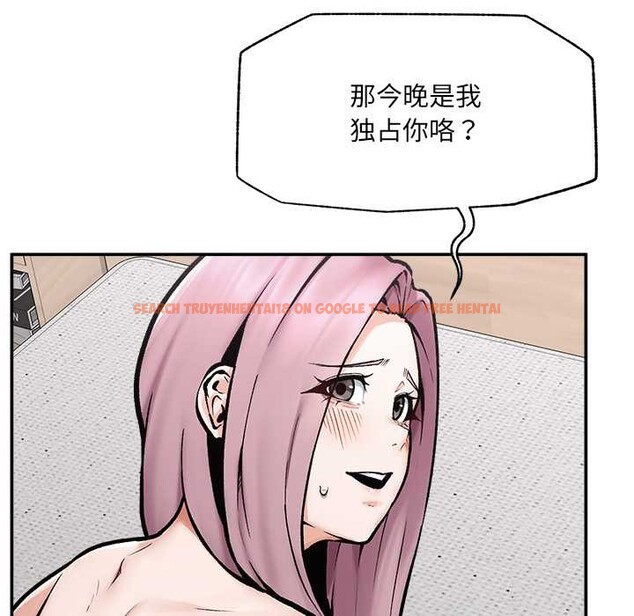 查看漫画超導體覺醒/超導體大叔 - 第22話 - www.tymanga.com中的4175819图片