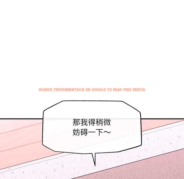 查看漫画超導體覺醒/超導體大叔 - 第22話 - www.tymanga.com中的4175826图片