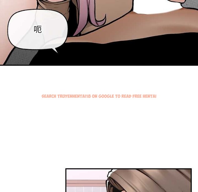 查看漫画超導體覺醒/超導體大叔 - 第22話 - www.tymanga.com中的4175828图片