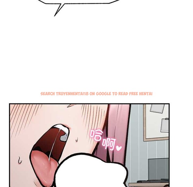 查看漫画超導體覺醒/超導體大叔 - 第22話 - www.tymanga.com中的4175830图片