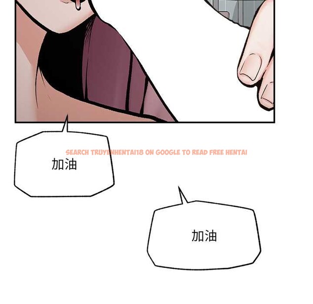 查看漫画超導體覺醒/超導體大叔 - 第22話 - www.tymanga.com中的4175831图片