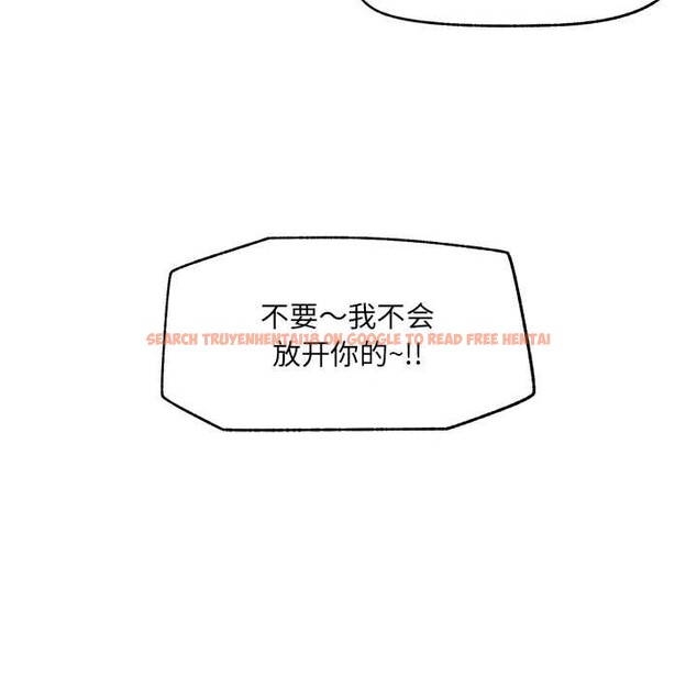 查看漫画超導體覺醒/超導體大叔 - 第22話 - www.tymanga.com中的4175845图片