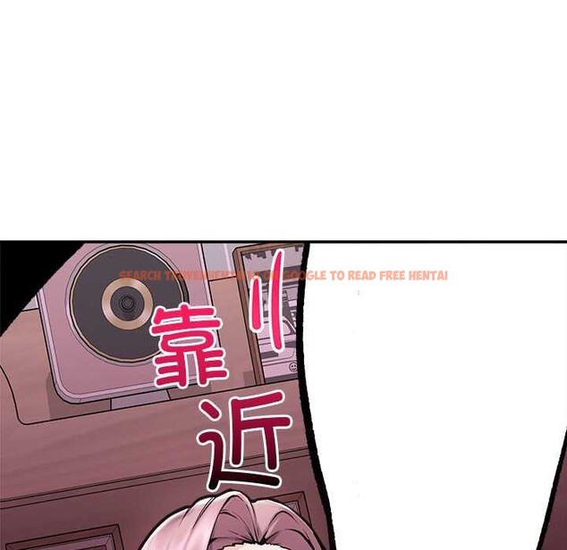 查看漫画超導體覺醒/超導體大叔 - 第22話 - www.tymanga.com中的4175853图片