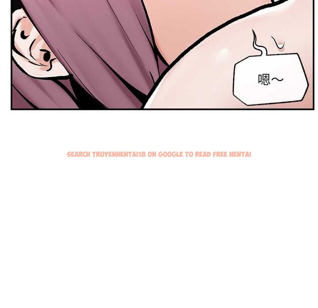 查看漫画超導體覺醒/超導體大叔 - 第22話 - www.tymanga.com中的4175861图片