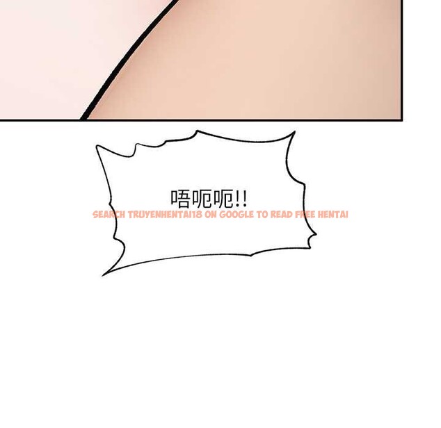 查看漫画超導體覺醒/超導體大叔 - 第22話 - www.tymanga.com中的4175865图片