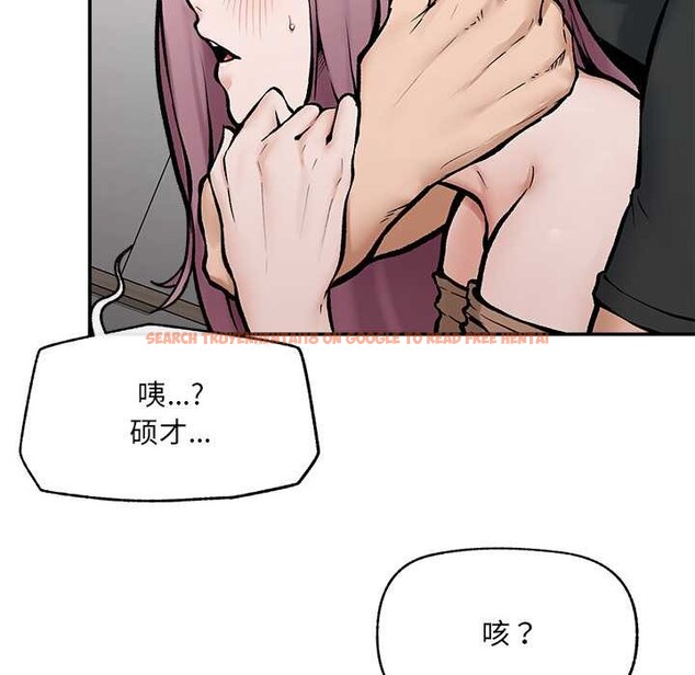 查看漫画超導體覺醒/超導體大叔 - 第22話 - www.tymanga.com中的4175884图片