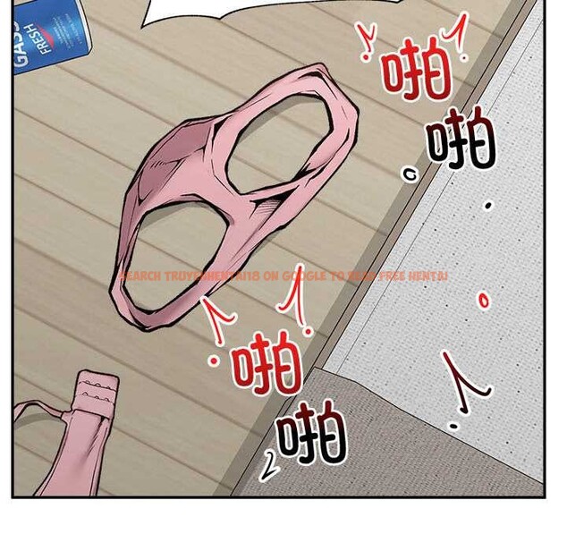 查看漫画超導體覺醒/超導體大叔 - 第22話 - www.tymanga.com中的4175889图片