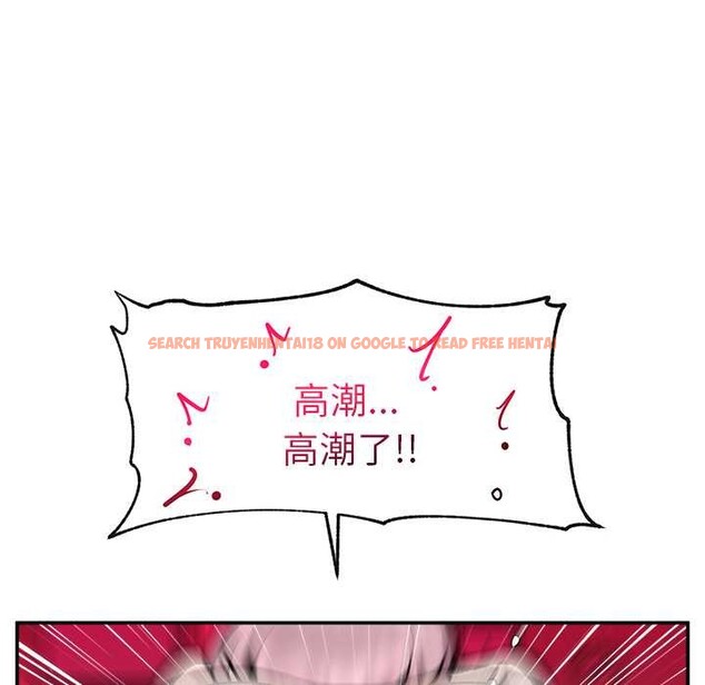 查看漫画超導體覺醒/超導體大叔 - 第22話 - www.tymanga.com中的4175896图片